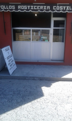 site_photo2