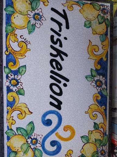 Creart Ceramiche - Thumbnail