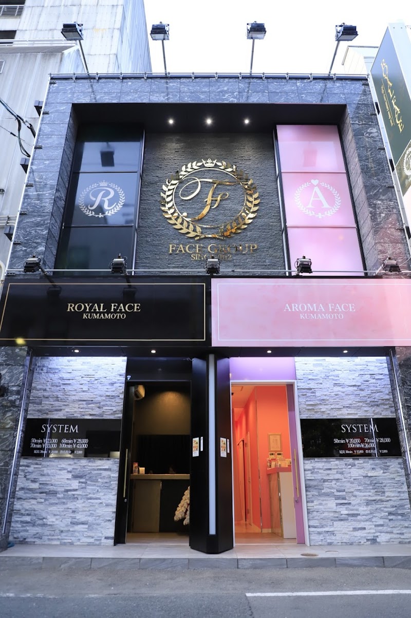 ROYAL FACE KUMAMOTO