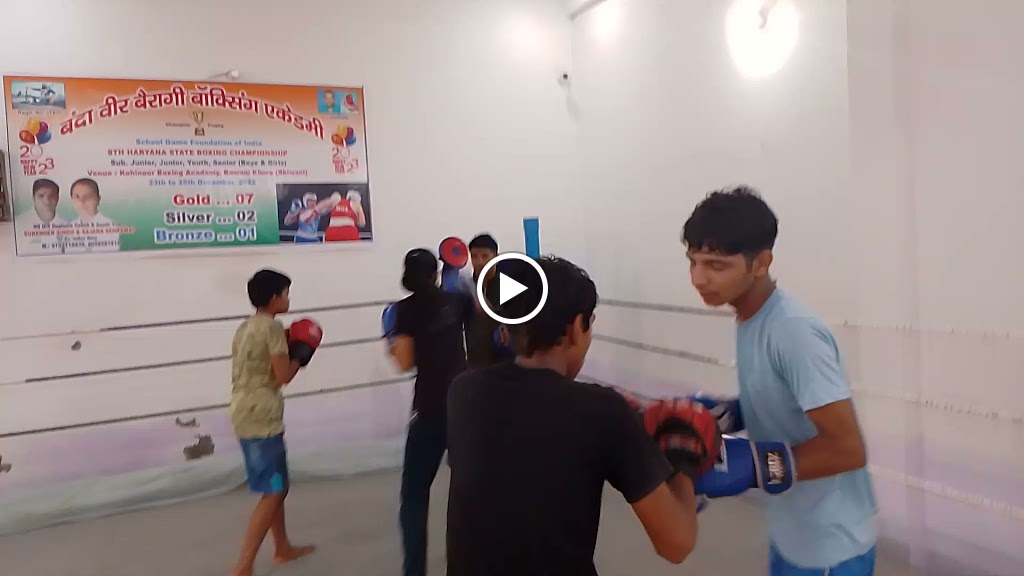 Banda Veer Bairagi Boxing Academy And Health Gym