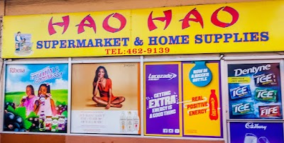 Photos of Hao Hao Supermarket & Home Supplies