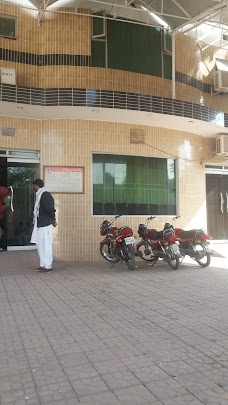 Basharat Hospital(Dr.Fozia Basharat) sahiwal