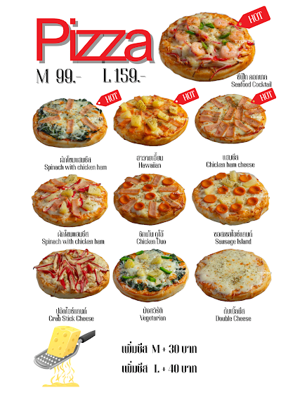 Daily Sara pizza halal & CC ไก่กรอบ สาขาเจริญกรุ 4