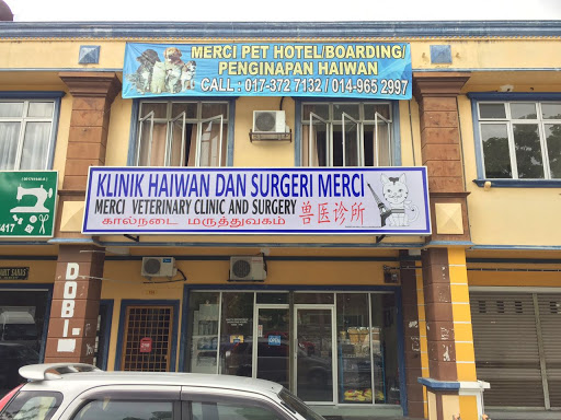 Klinik Haiwan Dan Surgeri Merci Nilai (Merci Veterinary Clinic and Surgery)