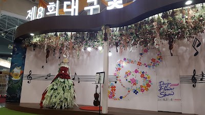Photos of Ilsan Lake Park Goyang Flower Exhibition