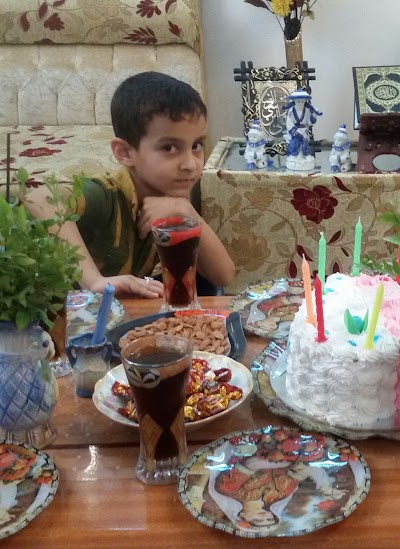 Photos of Al Mesk