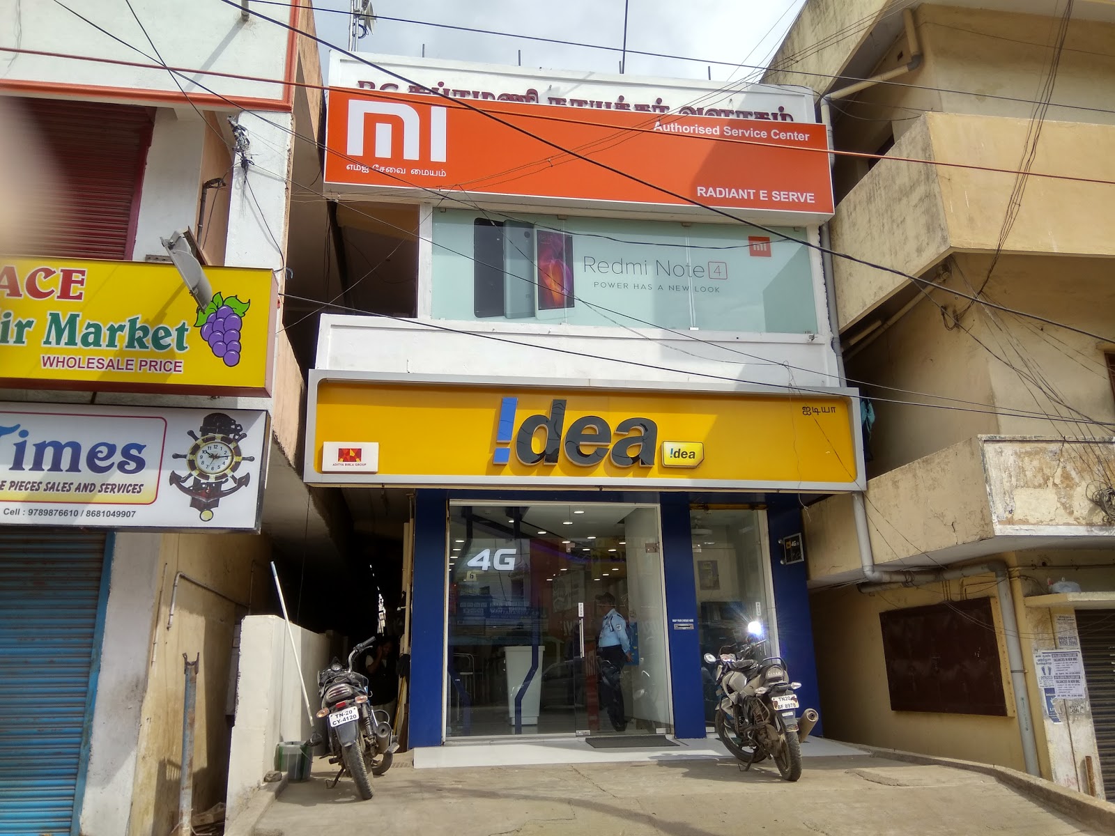 Arcot Rd Porur (MI Exclusive Service Center)