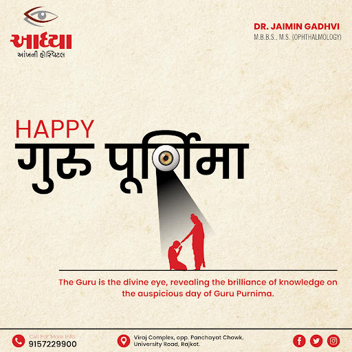 Sending heartfelt gratitude and best wishes on Guru Purnima. May your journey of learning be bles… post image