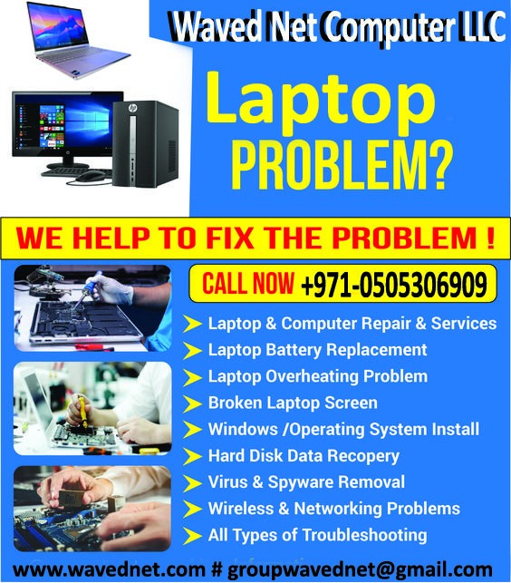 Wavednet Computers.L.L.C. Branch - صورة 2