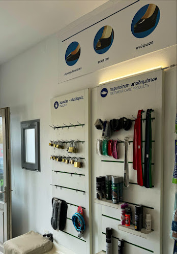 Εμπορικό Δήλος Αργυραινα, 846 00