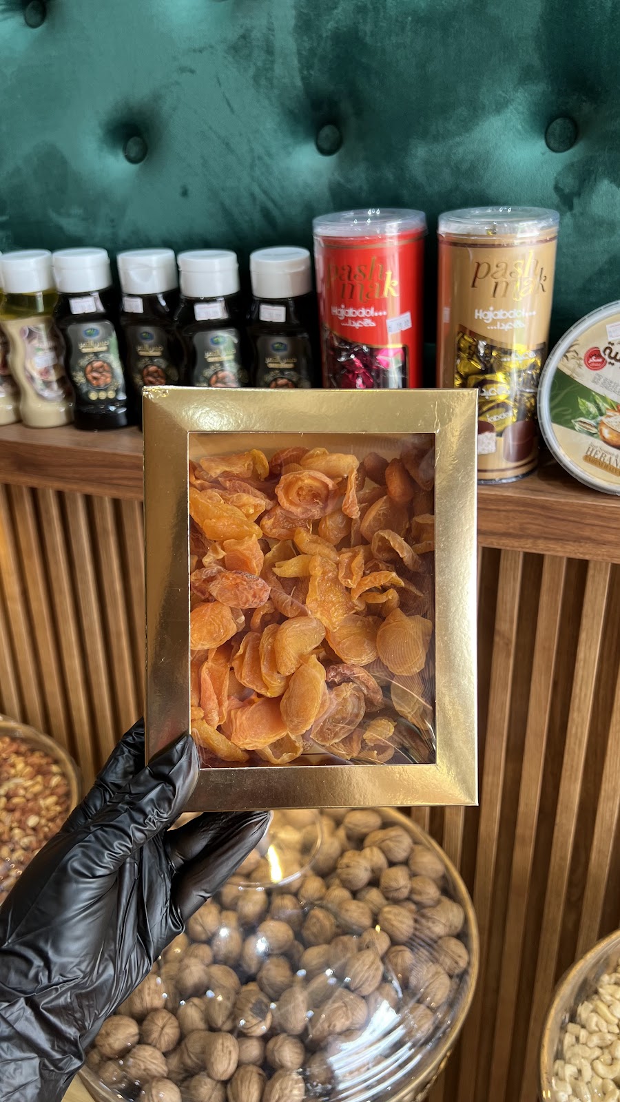 Mahatat AlMukasirat Nuts - صورة 2