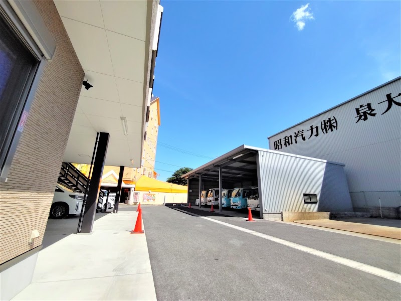 泉和清掃輸送㈱