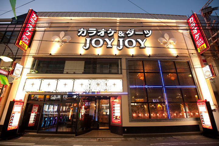 カラオケJOYJOY 阪急高槻南店