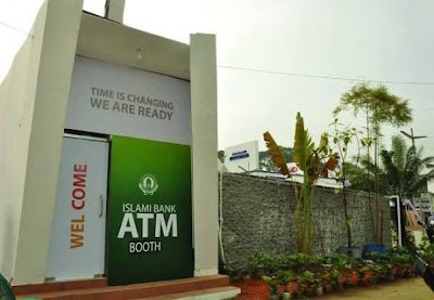 Photos of Islami Bank Bangladesh Limited | ATM Booth