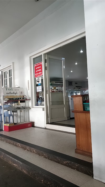 Photos of Feel Express Restaraunt
