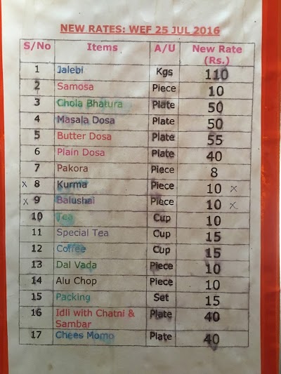 Photos of Dantak Canteen