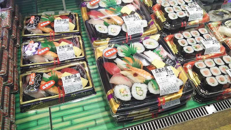 新鮮市場きむら 宇多津店 香川県宇多津町浜五番丁 生鮮食品マーケット グルコミ