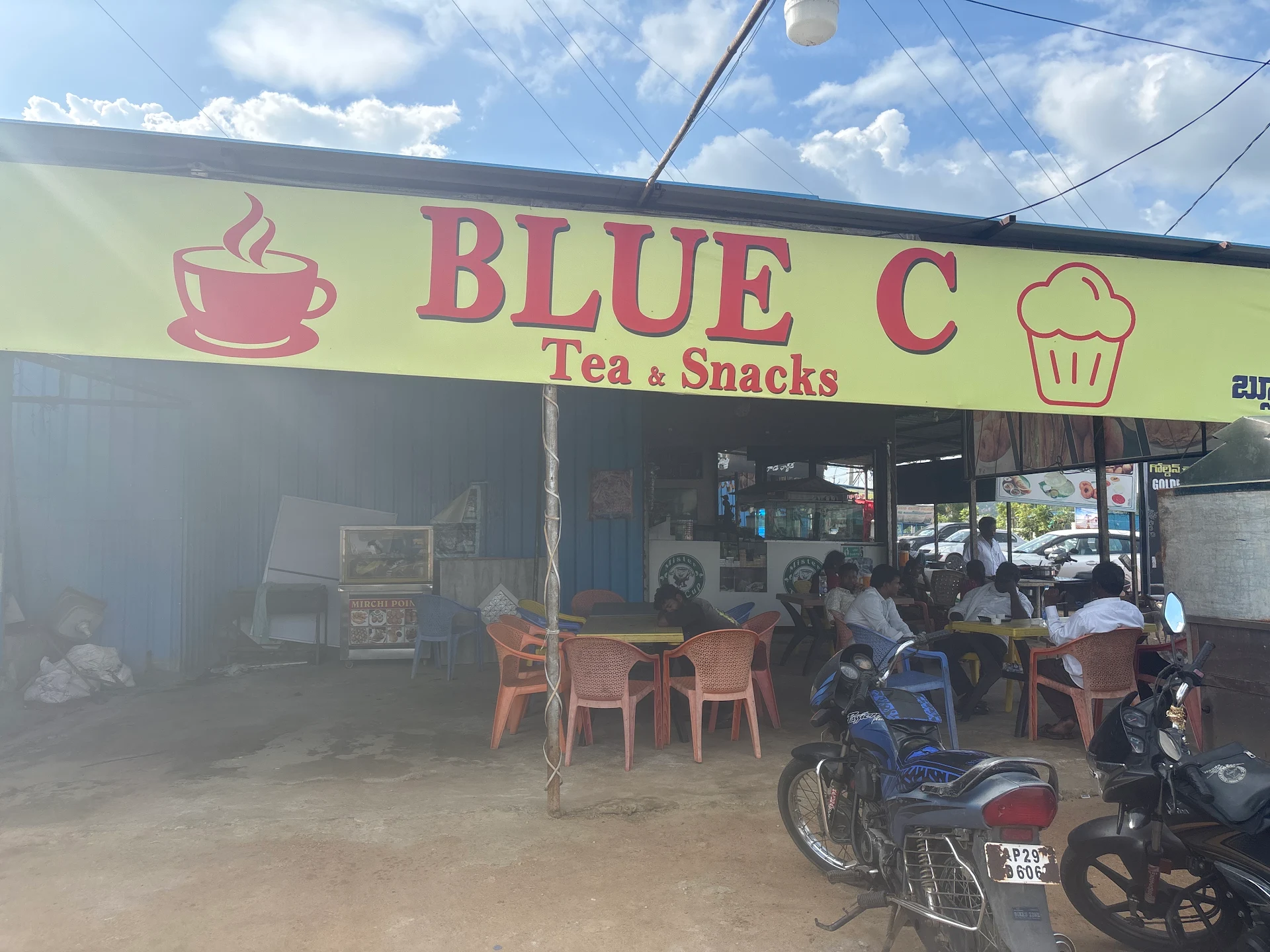 BLUE C Tea & Snacks