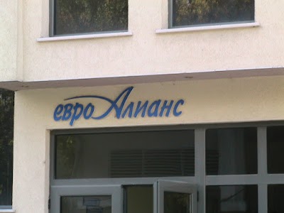 Photos of Euro-Alliance Ltd.