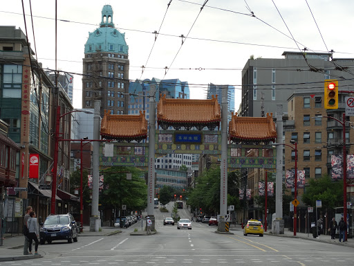 Chinese Cultural Centre Museum - Thumbnail