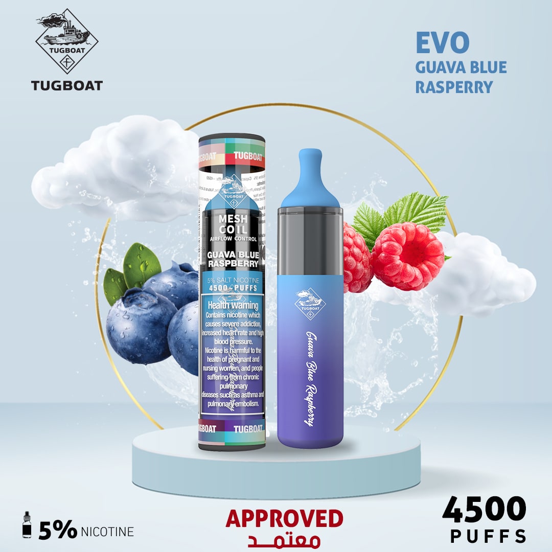 البيرق خيطان للسجاىر والتبغ - صورة 2