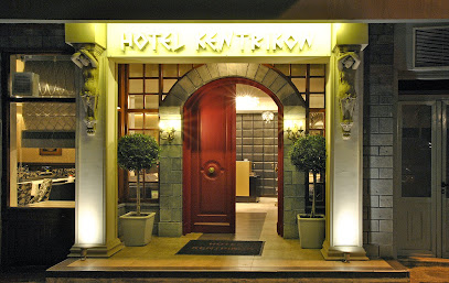 Kentrikon Hotel Ξενοδοχείο