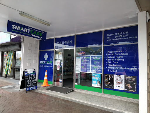 Smartcare Pharmacy - Thumbnail