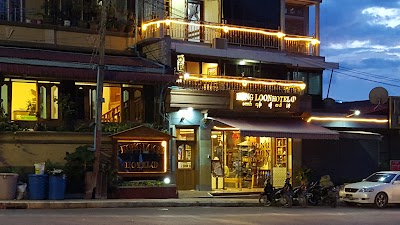 Photos of Kong Loon Motel (1)