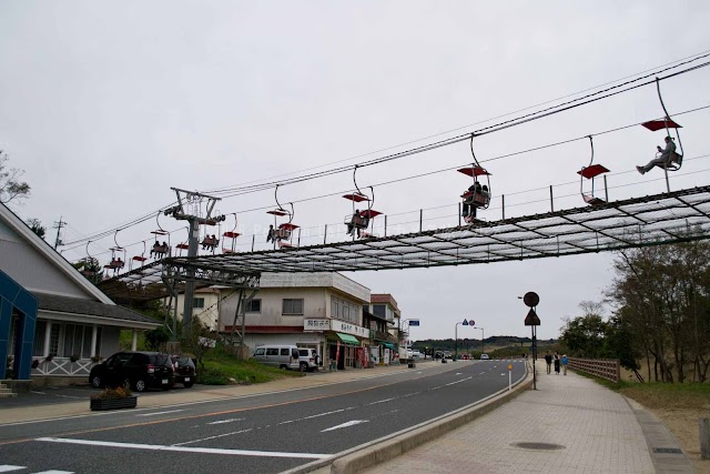 Tottori Sand Dunes