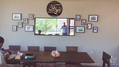 Photos of Dubai Police Academy