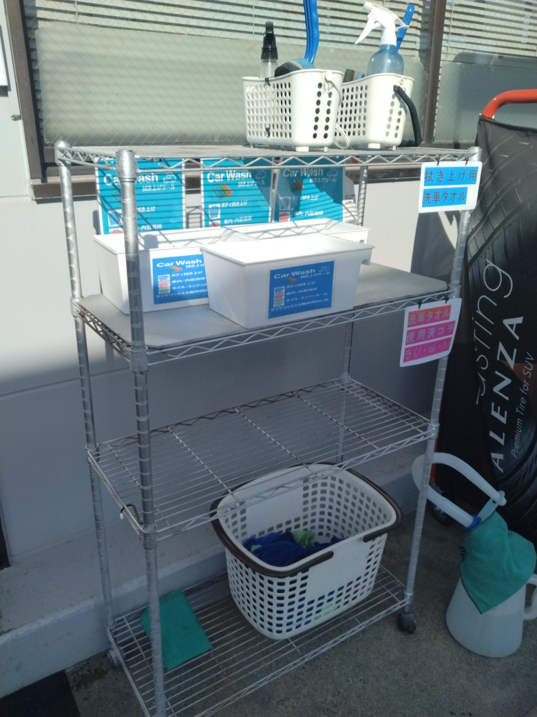 apollostation セルフ小郡SS（出光リテール販売）