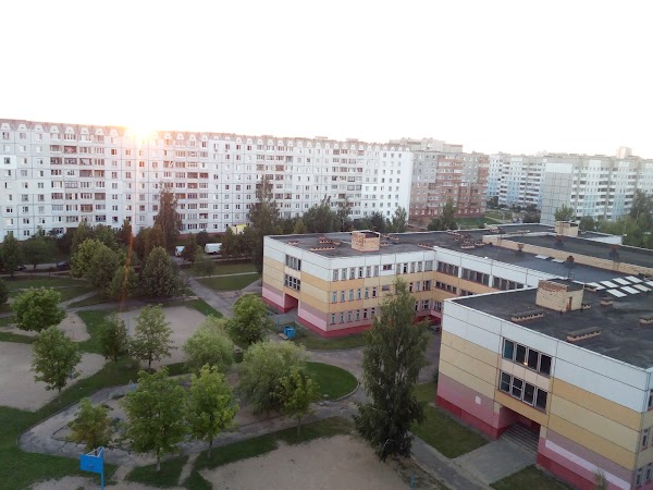 Школа 210 новосибирск