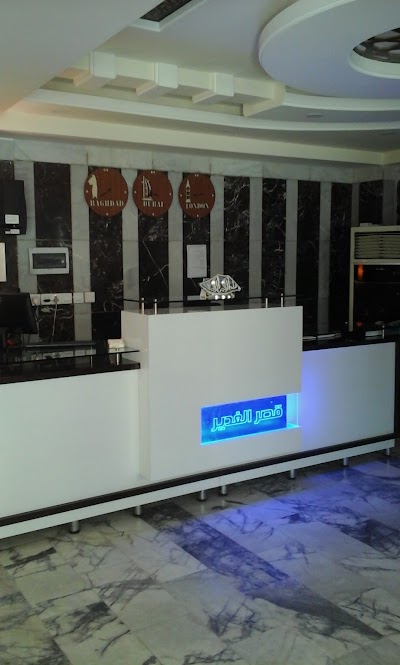 Photos of East Palace Hotel