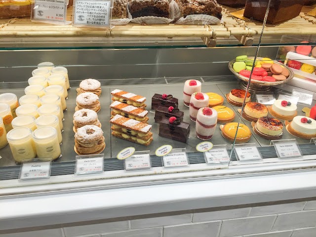 Maison Landemaine Tokyo