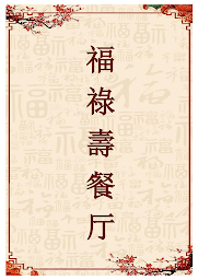 Photo n°19 de L'Asie à Rochefort (Restaurant)