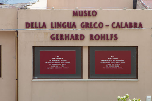 Museo Civico della Lingua Greco-Calabra “Gerhard Rohlfs” Logo