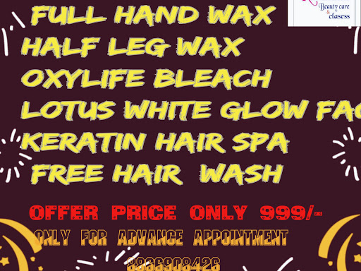 Diwali Offer post image