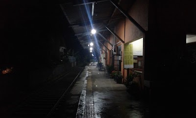 Photos of Kottawa Railway Station