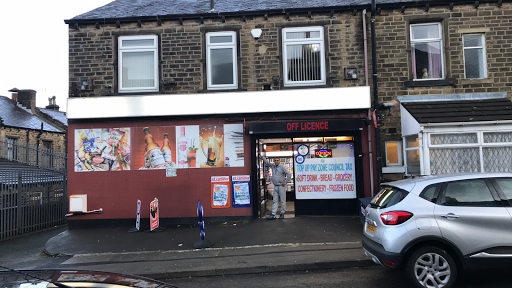 Bath Wine Store - Visual