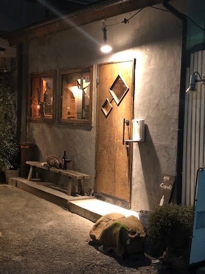 デイリースタンド コポリ 川越