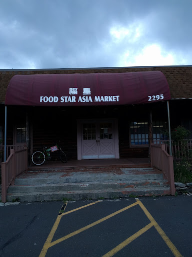 Food Star Asian Market - Thumbnail