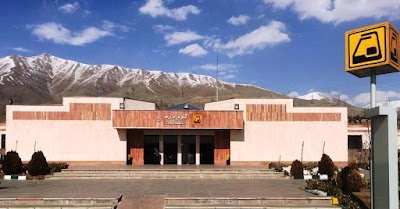 Photos of Garm-Dareh
