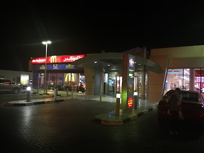 Photos of Emarat service station- Hassa