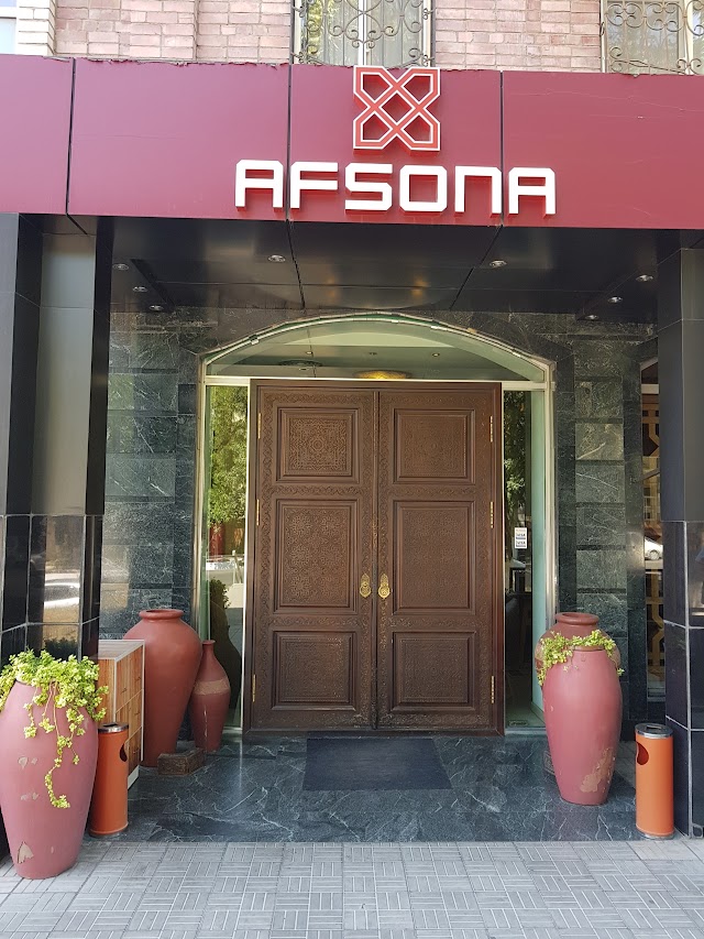Afsona