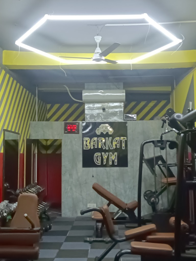 Barkat Gym
