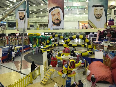 Photos of Abu Dhabi Cooperative Society - Mina