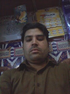 B.S SUPER STORE gujranwala