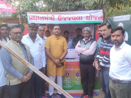 SHRI NAGNESHWARI KRUPA GAS AGENCY post image