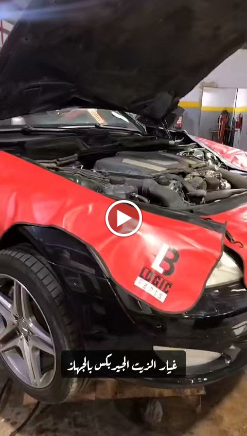 مركز ساي لصيانة السيارات SAE حي المنار - صورة 2