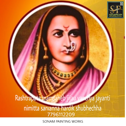 Rashtrapata mamsaheb jijau yanchiya jayanti post image